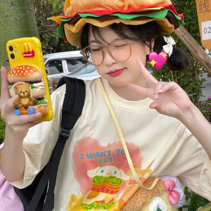 征婚启事